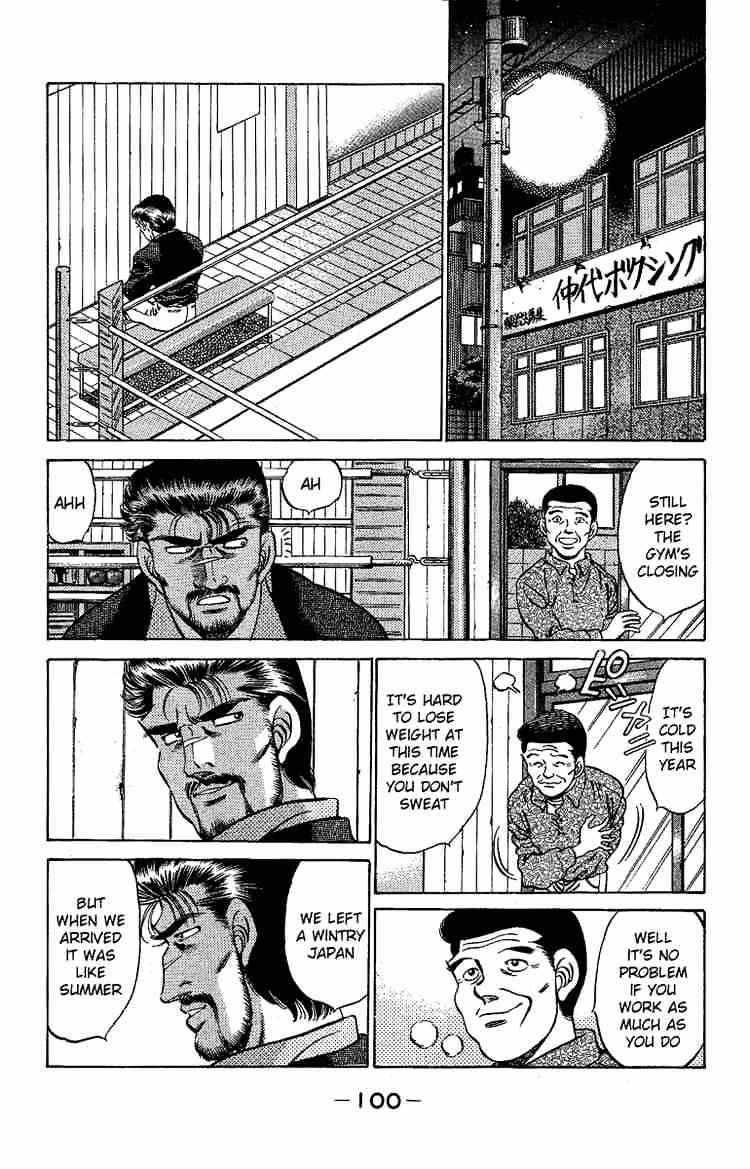 Hajime no Ippo: Fighting Spirit, Chapter 174 image 18